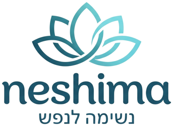 מרכז נשימה